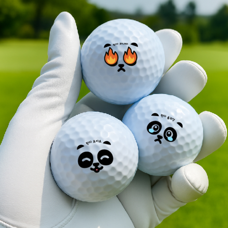 나만의커스텀골프용품